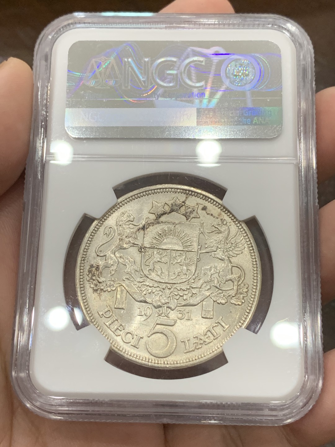 《竞宝斋》第109场-周日，周一 ，周四3场连拍（全场包邮） NGC-MS63 拉脱维亚 1931年 5拉特银币 火热的潜力品种 价格上升明显
