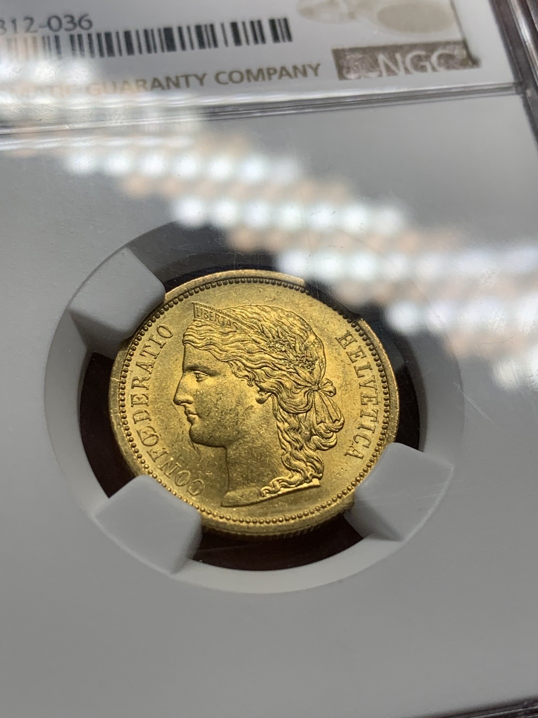 《竞宝斋》第109场-周日，周一 ，周四3场连拍（全场包邮） NGC MS63 瑞士1883年赫尔维蒂女神20法郎金币 早期品种非 雪山女神可比