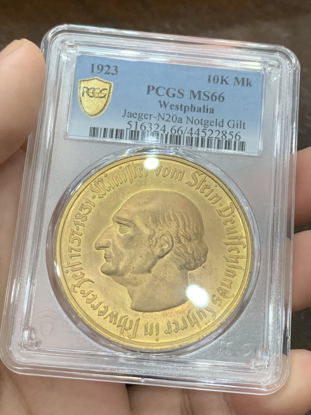 《竞宝斋》第109场-周日，周一 ，周四3场连拍（全场包邮） PCGS-MS66 1923年德紧威斯特法伦10000马克 大马币66非常难得 镜面PL 普品不可比 百年德紧值得珍藏