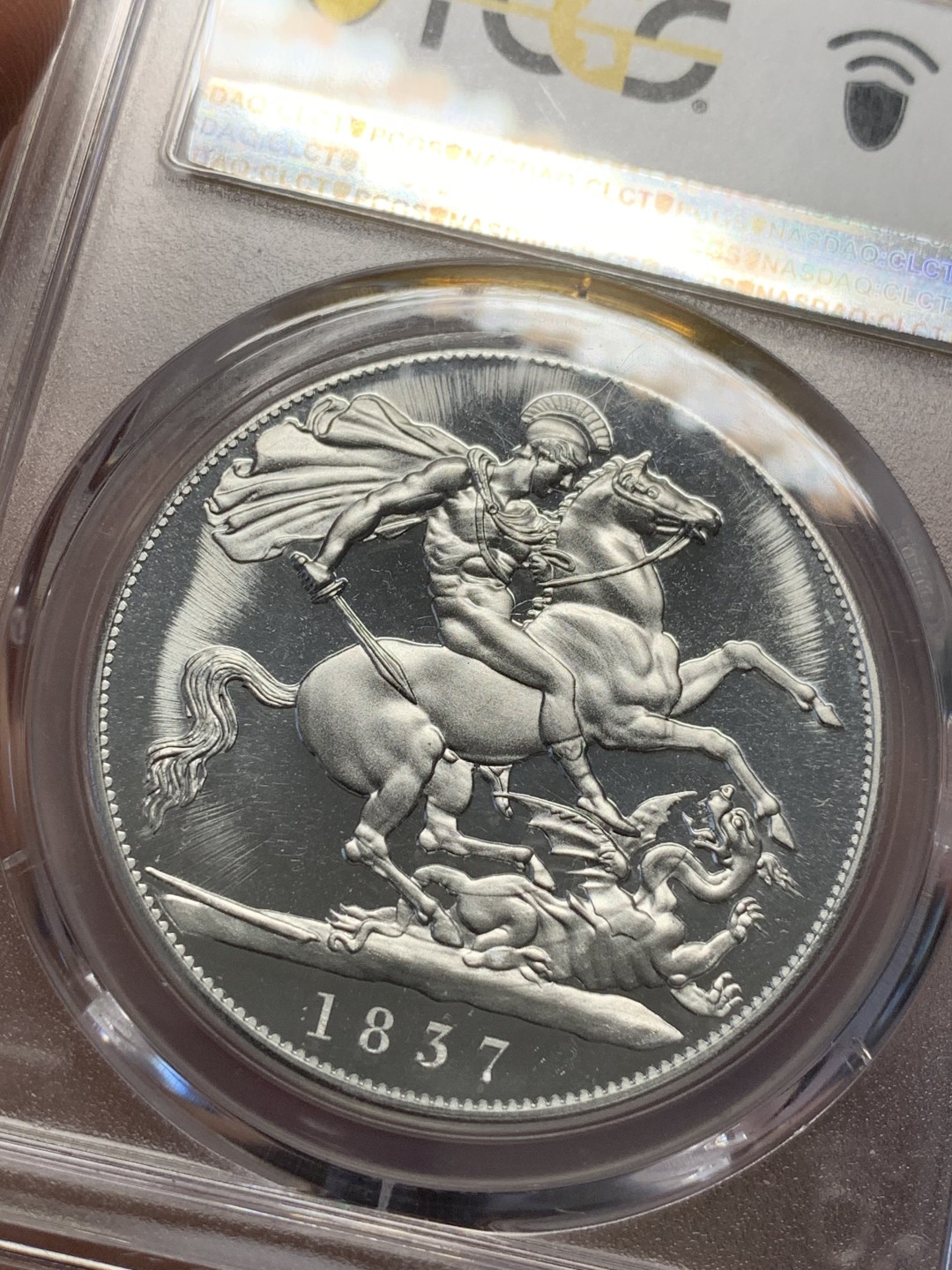 《竞宝斋》第109场-周日，周一 ，周四3场连拍（全场包邮） PCGS金盾 PR68DCAM 英国1837年威廉四世国王头像马剑图案1克朗精制铝币，亚军分。后铸珍惜币