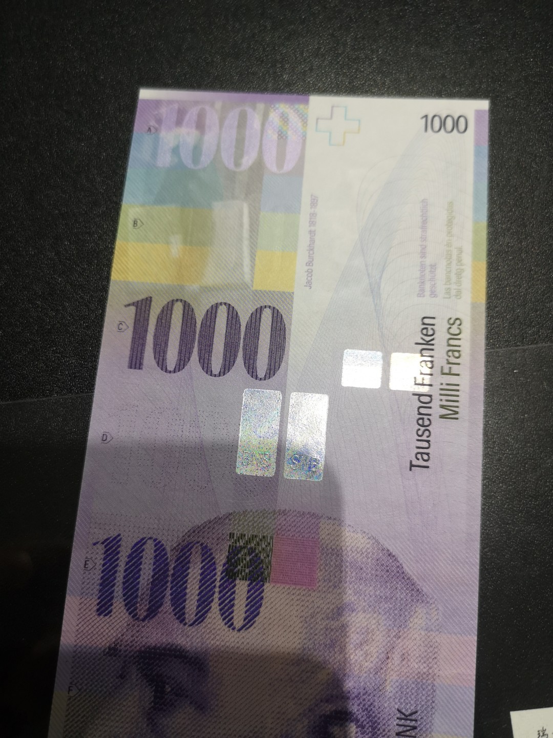 《外钞收藏家》第二百一十一期（欧洲四国精品专场） 瑞士1996年1000 法郎	P-74 全新UNC