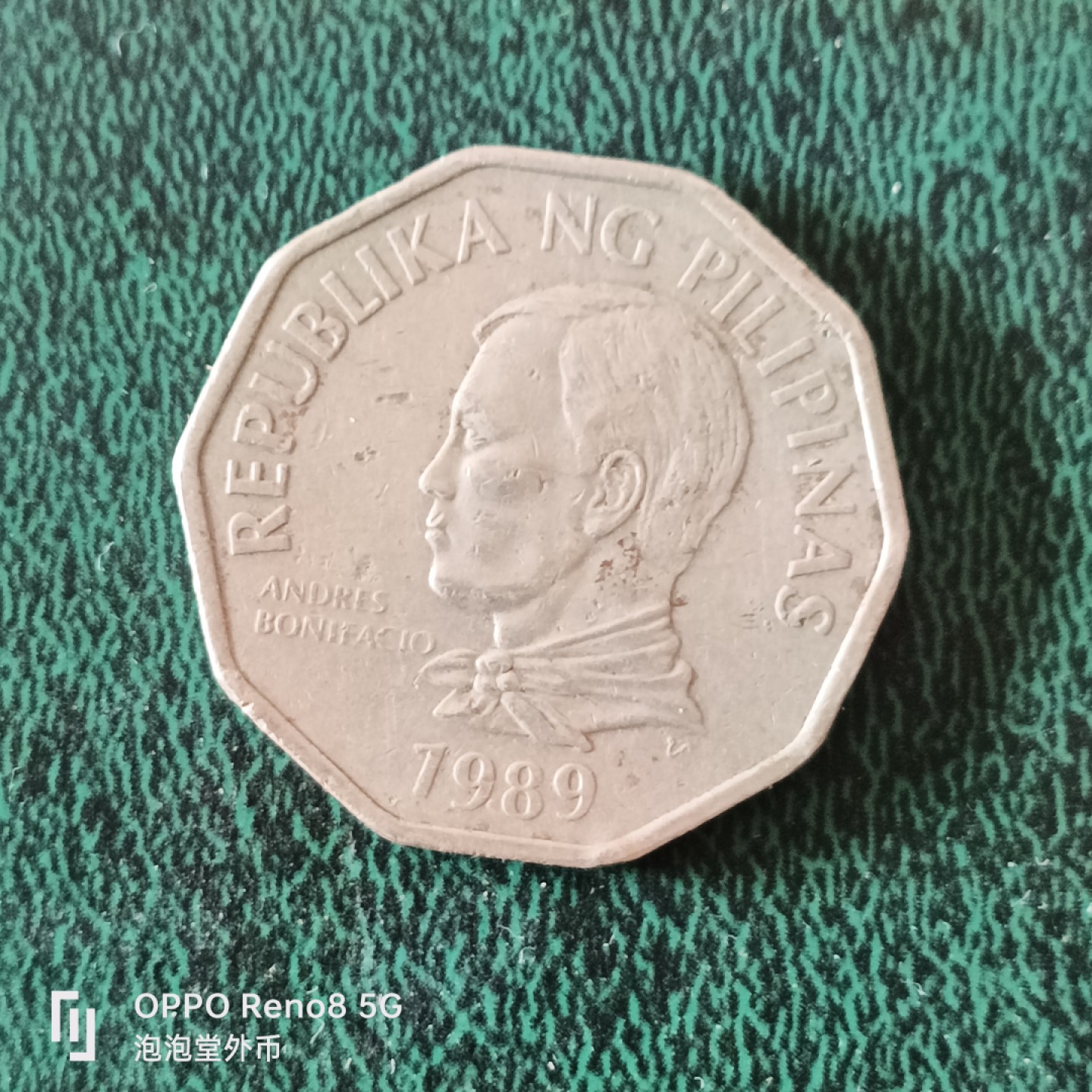 泡泡堂微拍第十二幕，零佣金，零押金，满二十元包邮 菲律宾二皮索大币椰子树。