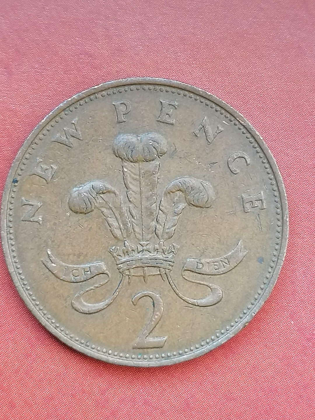 世界钱币专场 二便士