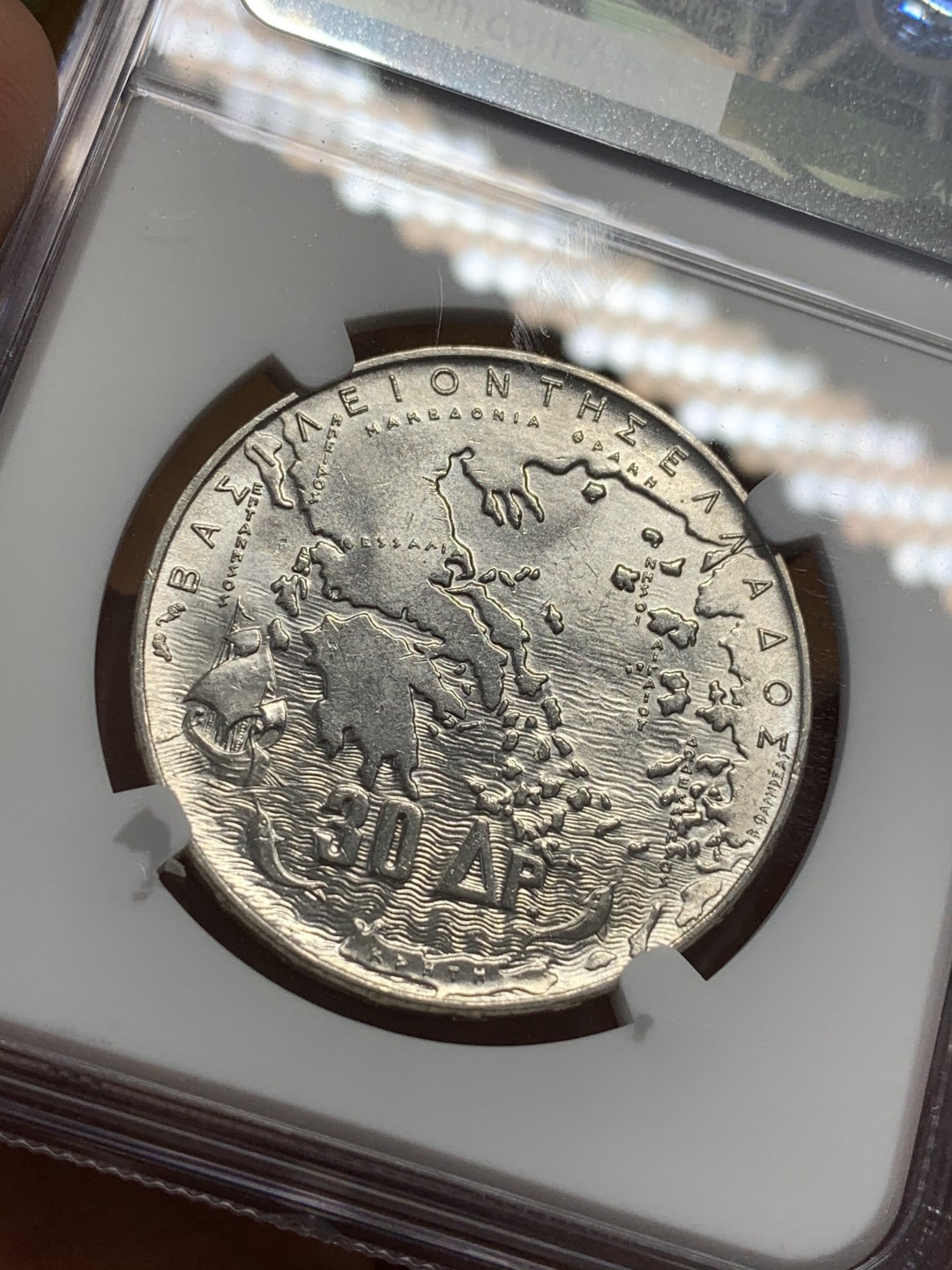 《竞宝斋》第109场-周日，周一 ，周四3场连拍（全场包邮） NGC-UNC  希腊 1963年 30德拉克马 百年王朝银币