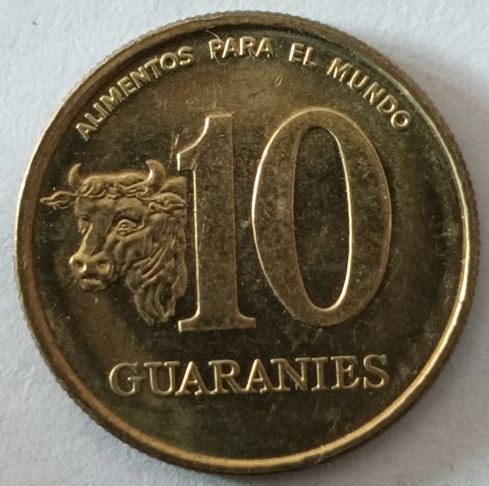 泡泡堂第128期  世界硬币专场（无押金，无佣金，捡漏，全场20包邮，偏远地区除外） 巴拉圭十分