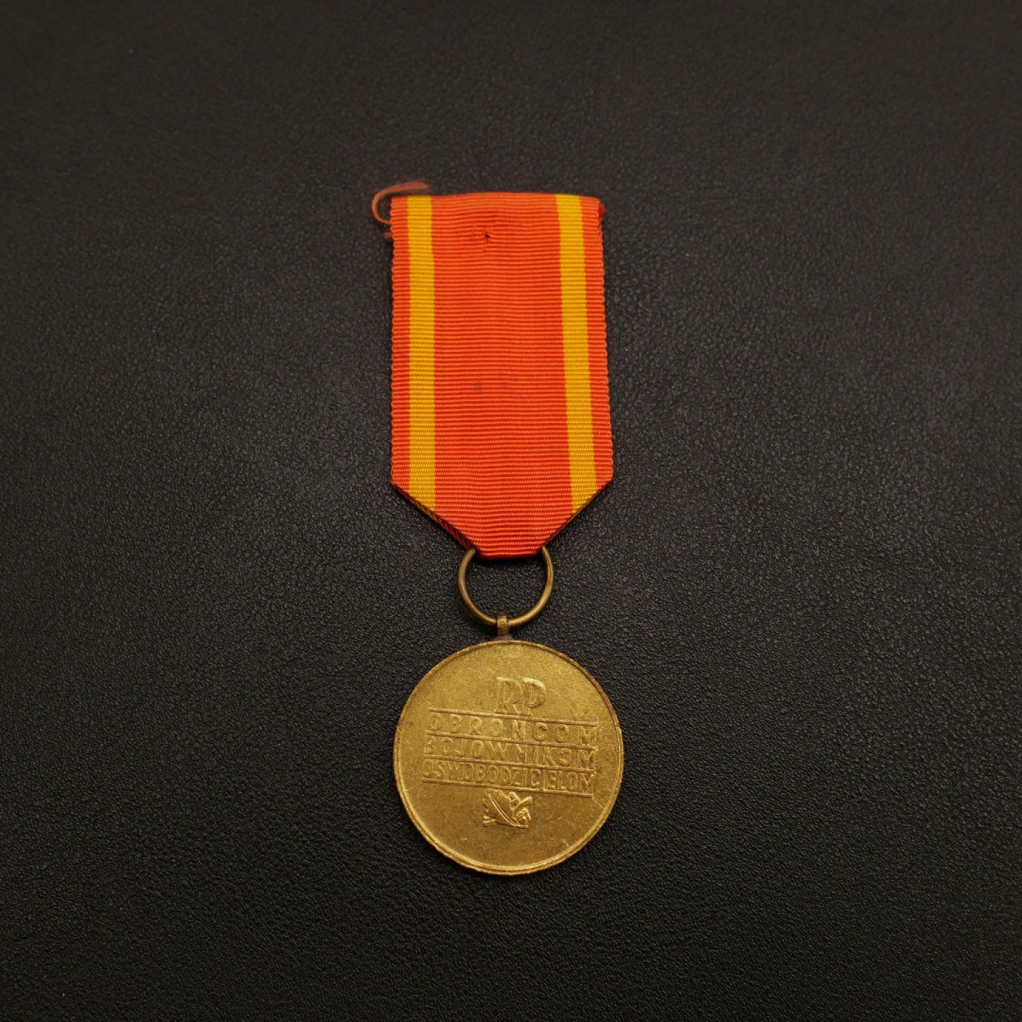 勋章奖章交易所10月29日群拍 波兰华沙奖章