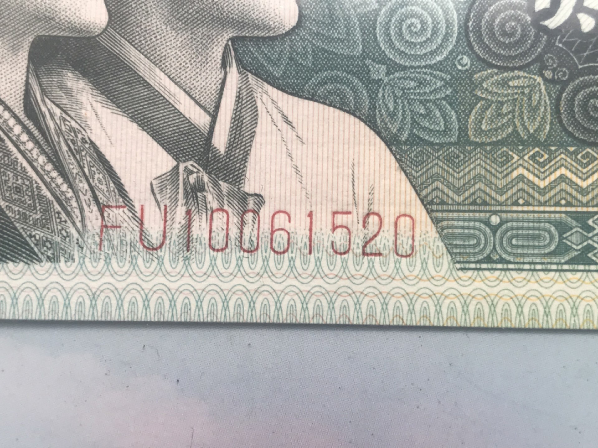 缤纷开心拍573期 爱情号520一张