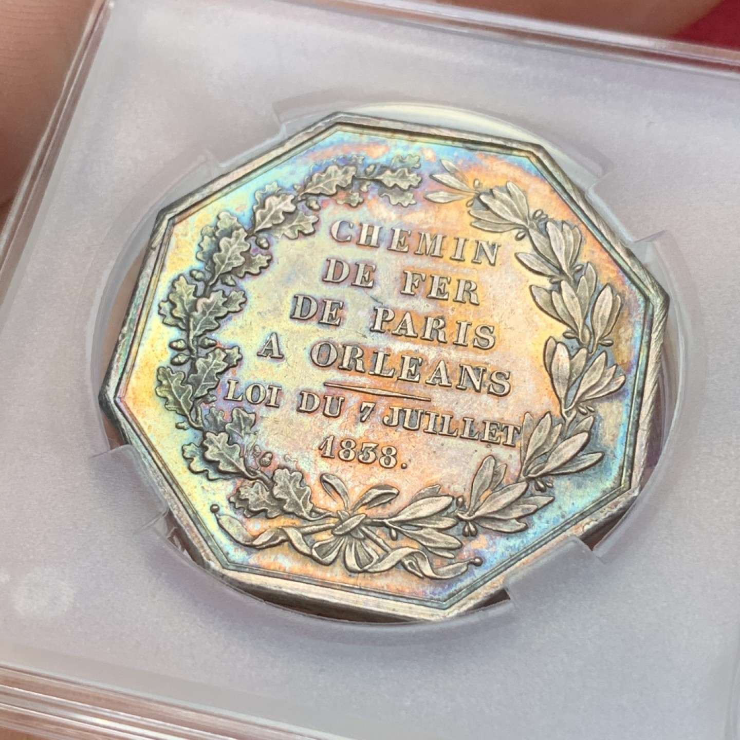 《竞宝斋》第109场-周日，周一 ，周四3场连拍（全场包邮） 1860-1879年法国工业女神八角银制代币  重量：23.8g  边铭：蜜蜂银标  