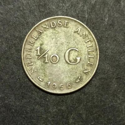 【淘币小摊】第二十五拍 银币场 本周七连拍 全场包邮 - 荷属安德烈斯1966年1/10盾银币