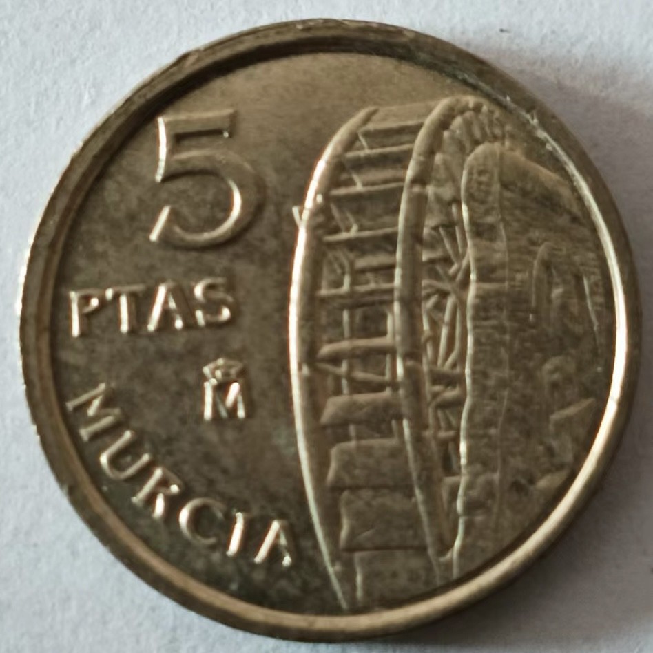 泡泡堂第128期  世界硬币专场（无押金，无佣金，捡漏，全场20包邮，偏远地区除外） 西班牙5P纪念币