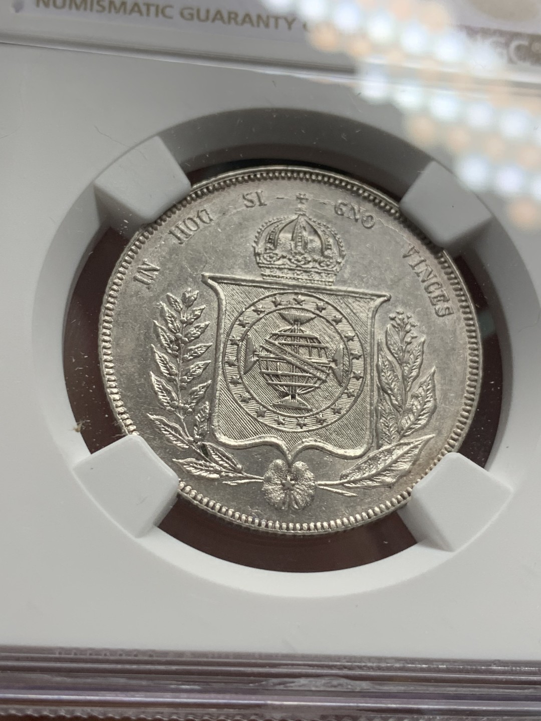 《竞宝斋》第109场-周日，周一 ，周四3场连拍（全场包邮） NGC-AU55 巴西帝国 1859年 1000瑞斯银币