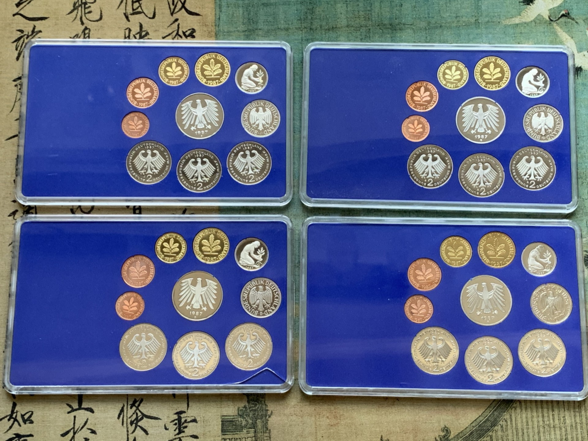 《竞宝斋》第109场-周日，周一 ，周四3场连拍（全场包邮） 德国1987年精制套币4厂齐全（D/F/G/J版