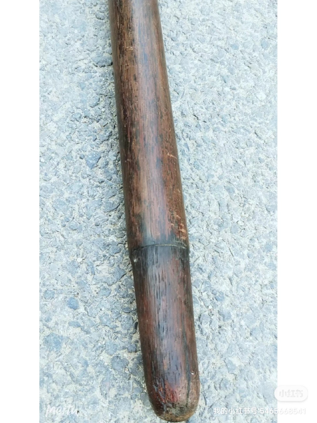下乡收檀木老秤杆 花纹清晰 完整全品