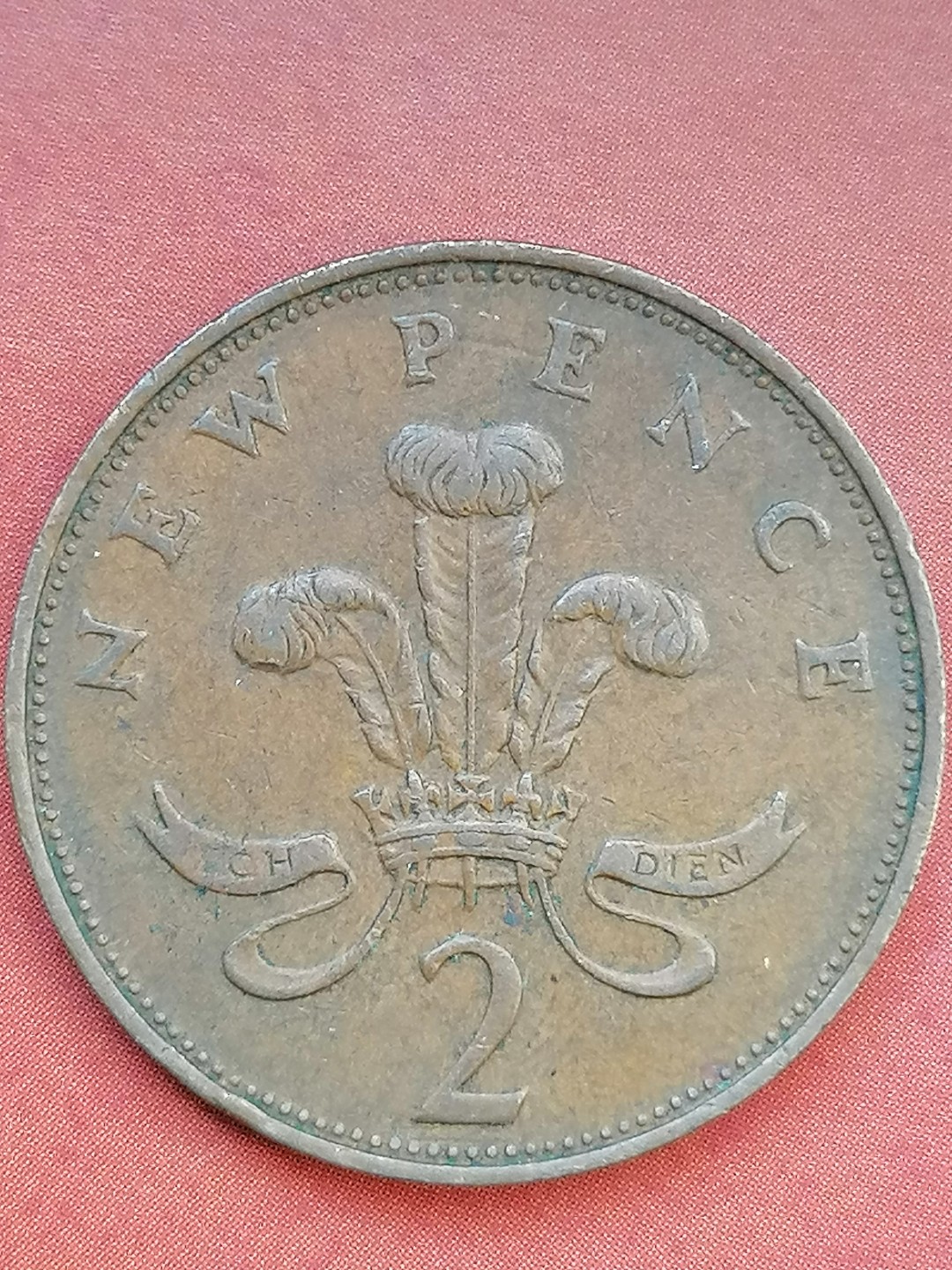 世界钱币专场 女王二便士