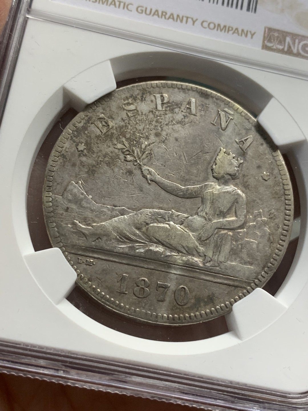 《竞宝斋》第109场-周日，周一 ，周四3场连拍（全场包邮） NGC VF35 西班牙 1870年 拿花 5比塞塔原味流通品