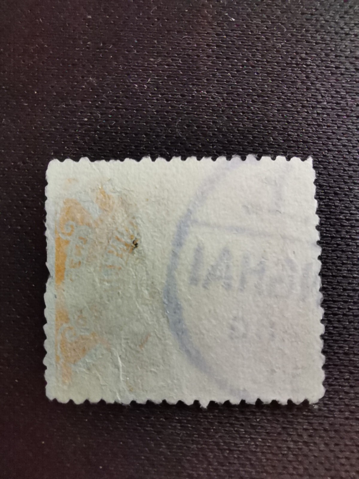 洪涛臻品 精选邮票限时拍卖第六十四期 大清龙票 一分(三)，看品相看戳自行加价，百年古董难免有瑕疵，把握捡漏上车的绝佳机会！！