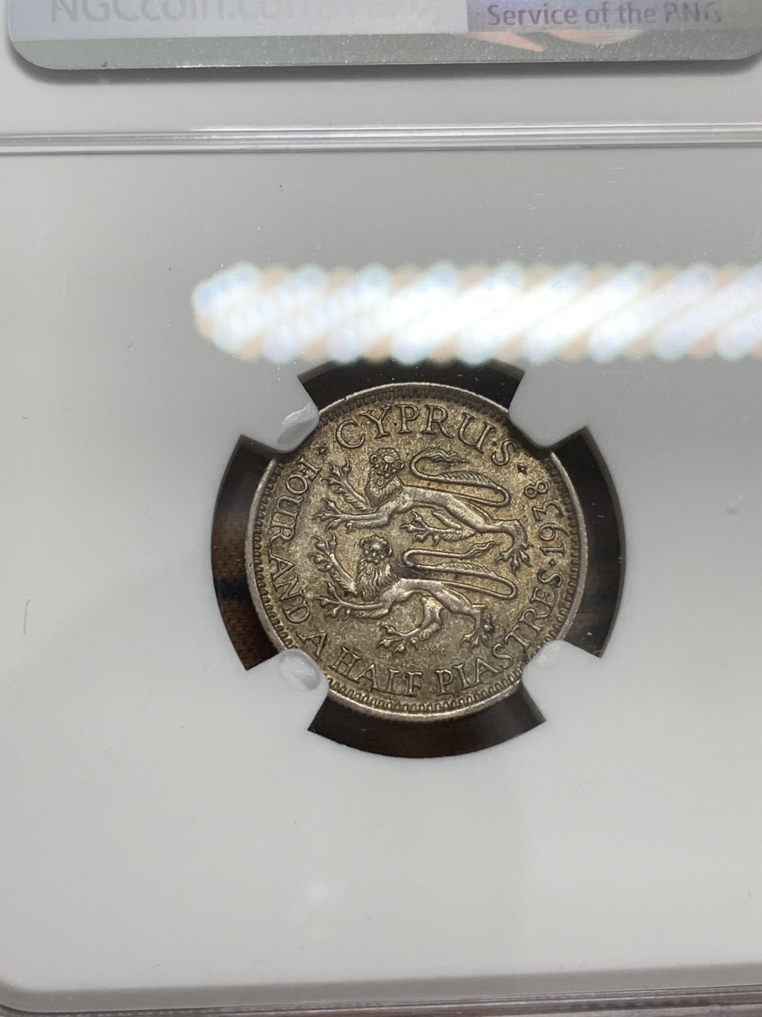 《竞宝斋》第109场-周日，周一 ，周四3场连拍（全场包邮） NGC 乔六辅辅币一组3枚 塞浦路斯4.5皮少见 快评分数被压制了点 上手状态都不错的