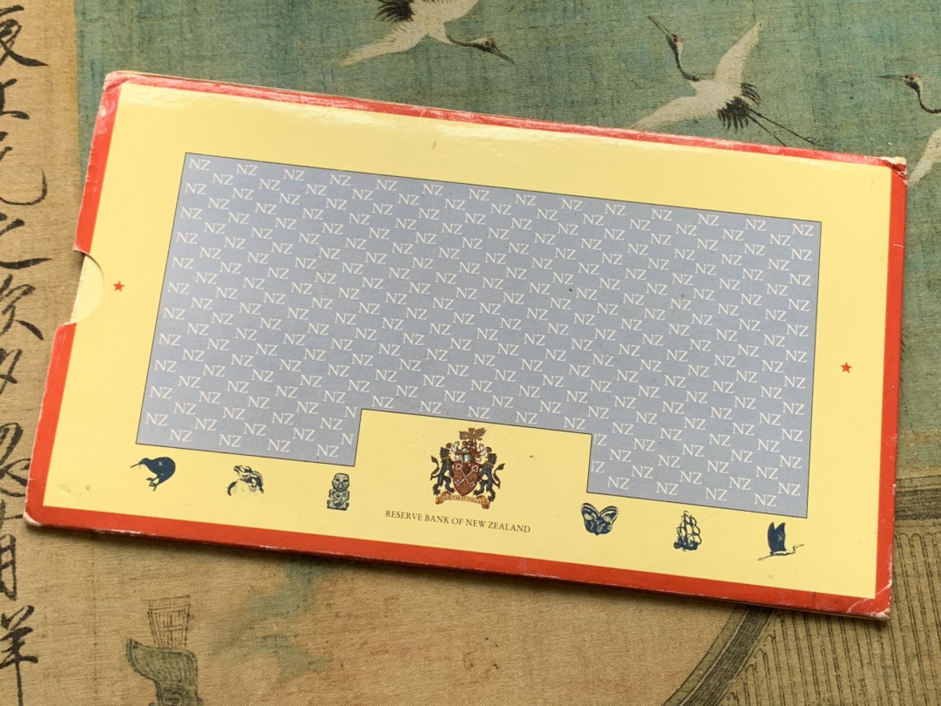 《竞宝斋》第109场-周日，周一 ，周四3场连拍（全场包邮） 1990年 新西兰官方套币（一套6枚带封套）