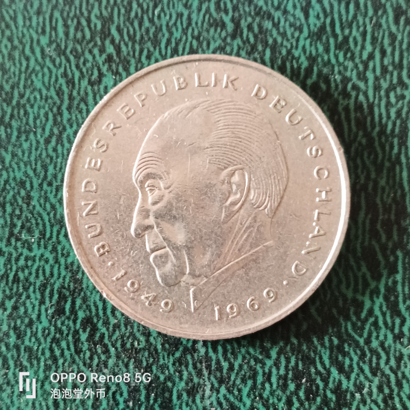 泡泡堂微拍第十二幕，零佣金，零押金，满二十元包邮 德国85年二马克。