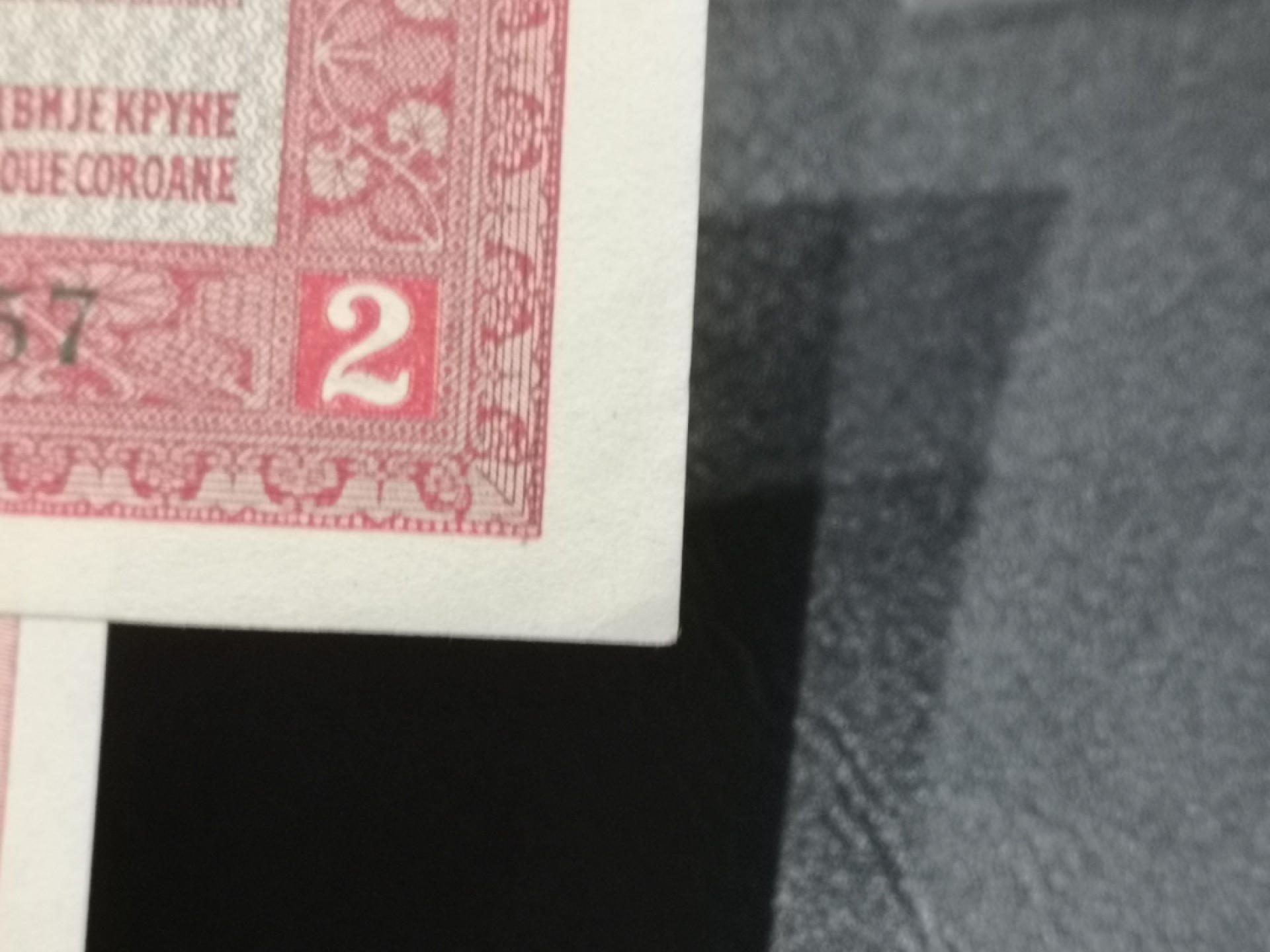 《外钞收藏家》第二百一十一期（欧洲四国精品专场） 奥地利1916年1 克朗、奥地利1917年2 克朗 早期小面额纸币一对 几乎全新 100多年纸币角不绝