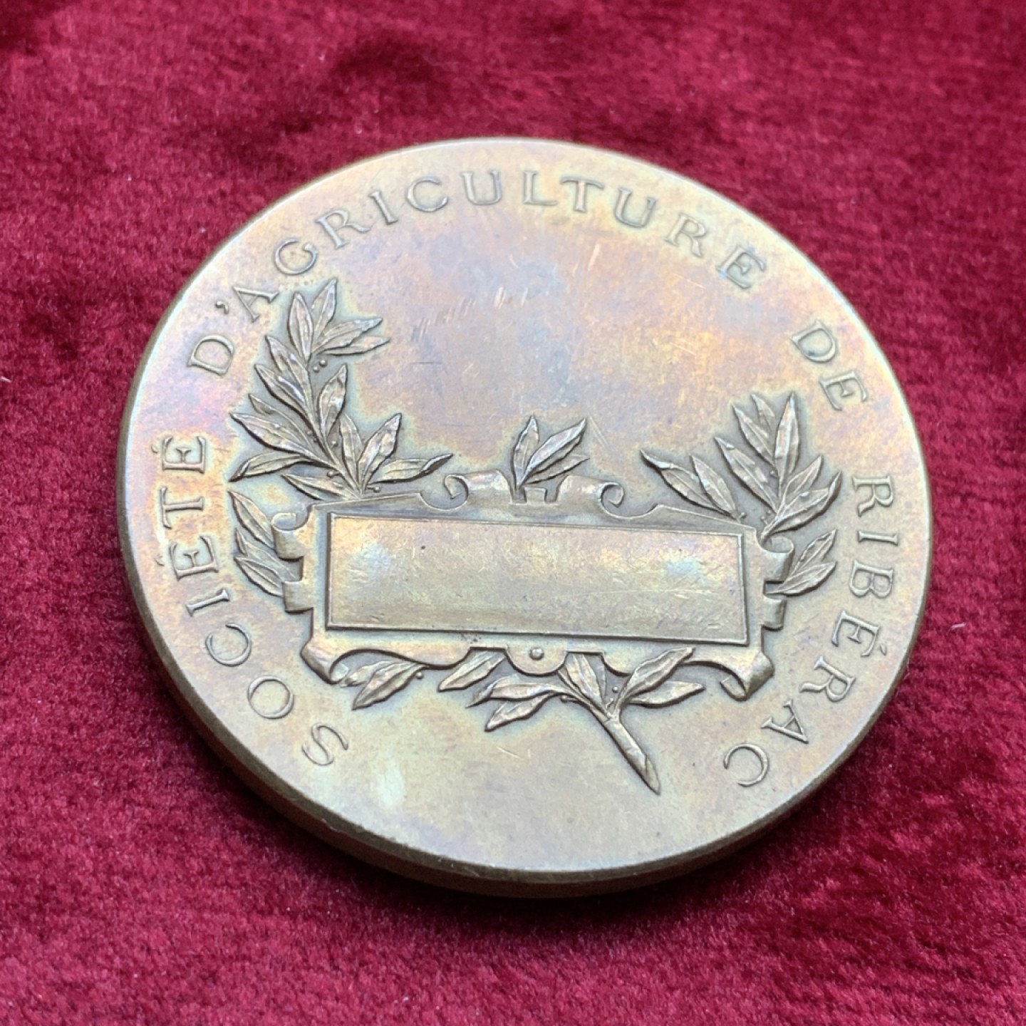 《竞宝斋》第109场-周日，周一 ，周四3场连拍（全场包邮） 法国 1880-1898 海马盔 戎装女神铜章 35.4克 41.6mm 丰饶角边铭 铜标