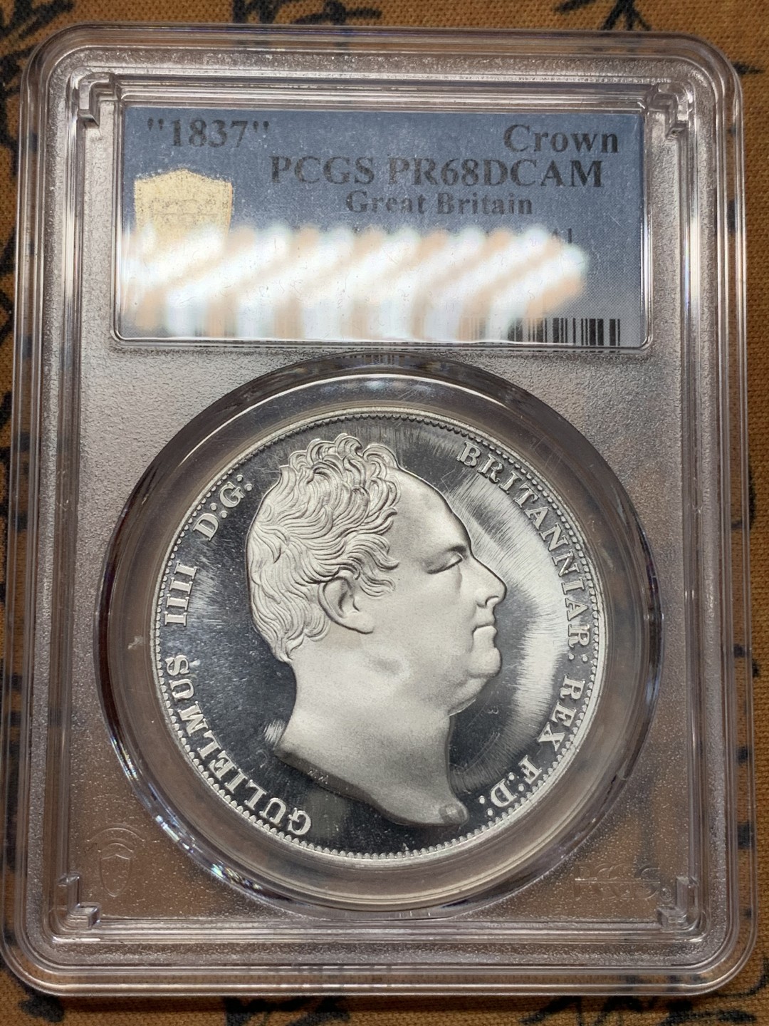 《竞宝斋》第109场-周日，周一 ，周四3场连拍（全场包邮） PCGS金盾 PR68DCAM 英国1837年威廉四世国王头像马剑图案1克朗精制铝币，亚军分。后铸珍惜币