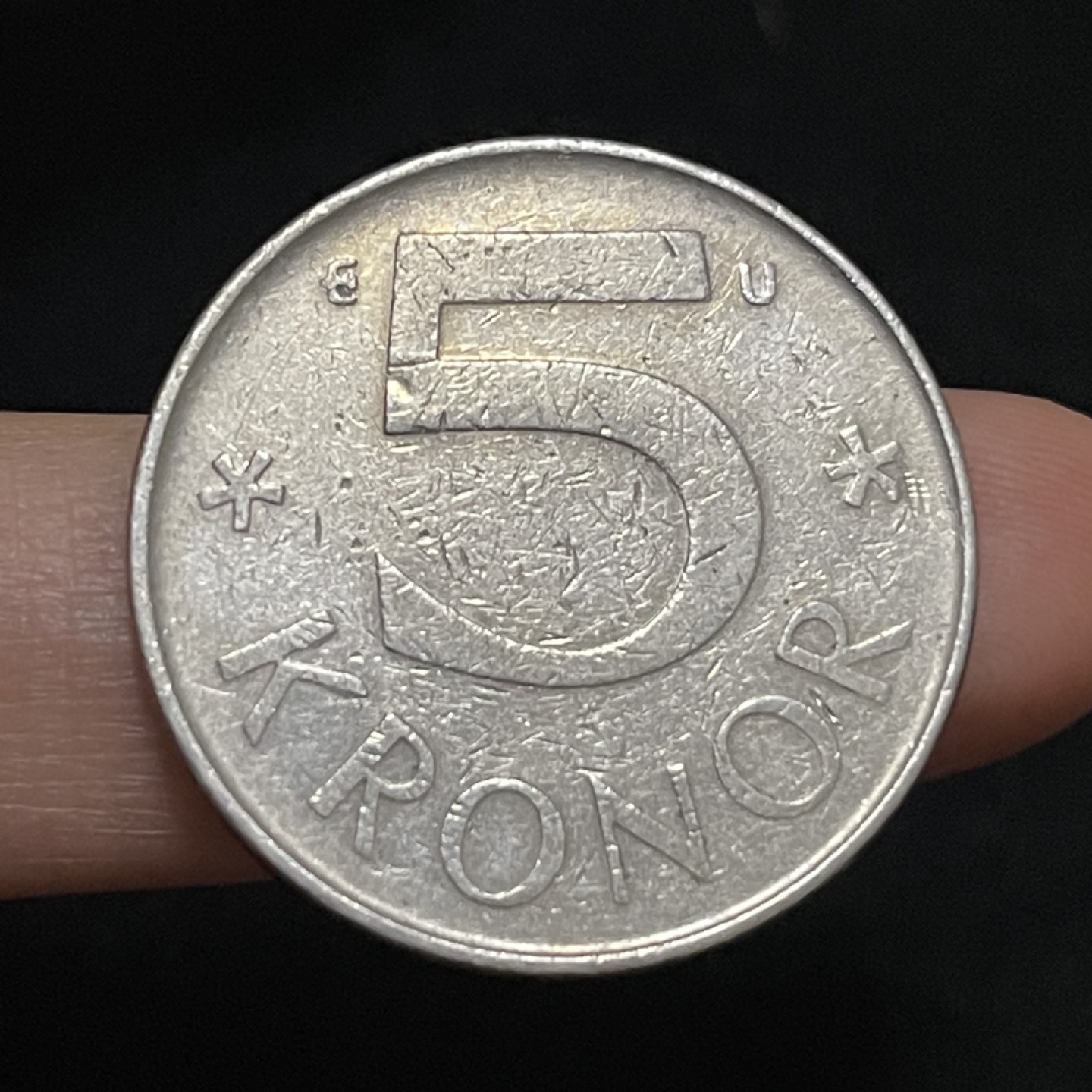 外国硬币0元起拍（17） 瑞典5克朗