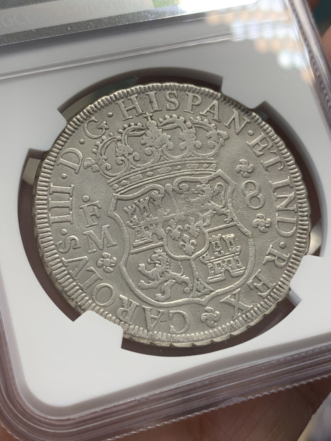 《竞宝斋》第109场-周日，周一 ，周四3场连拍（全场包邮） NGC XF品相 墨西哥1771年地球双柱8里亚尔大银币，细节完好无磕碰划痕边齿很好的一枚 边特别好