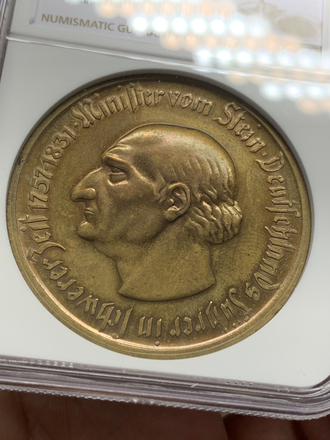 《竞宝斋》第109场-周日，周一 ，周四3场连拍（全场包邮） NGC MS61BN 1923年德紧马币5千万马克铜币