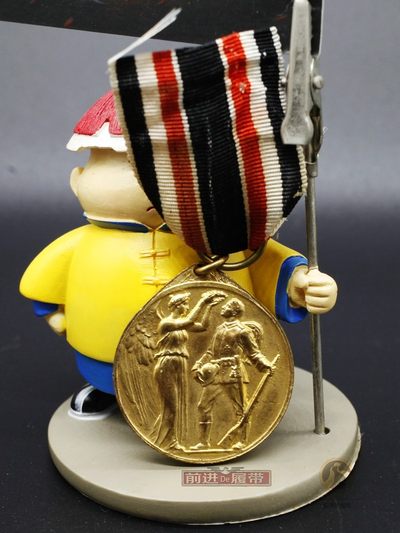 前进的履带十月第二弹 - 德国一战普鲁士纪念奖章