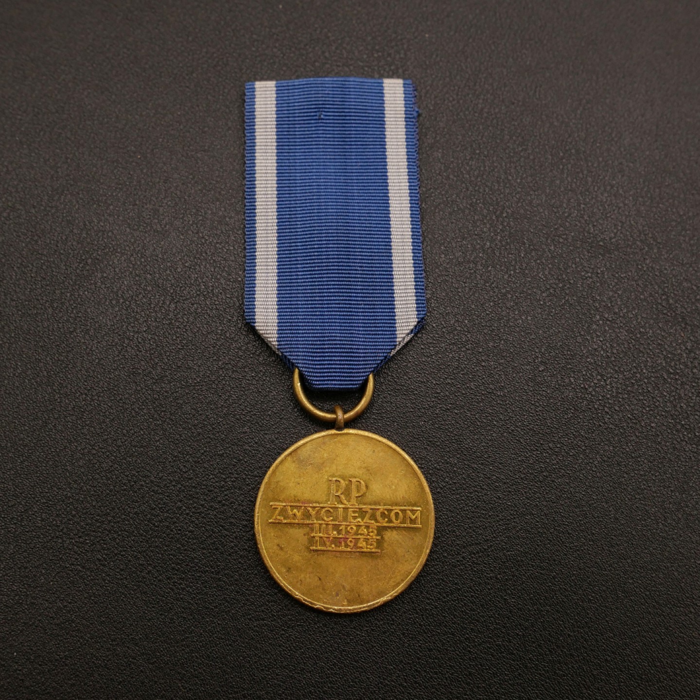 勋章奖章交易所10月29日群拍 波兰奥德河尼斯河波罗的海奖章