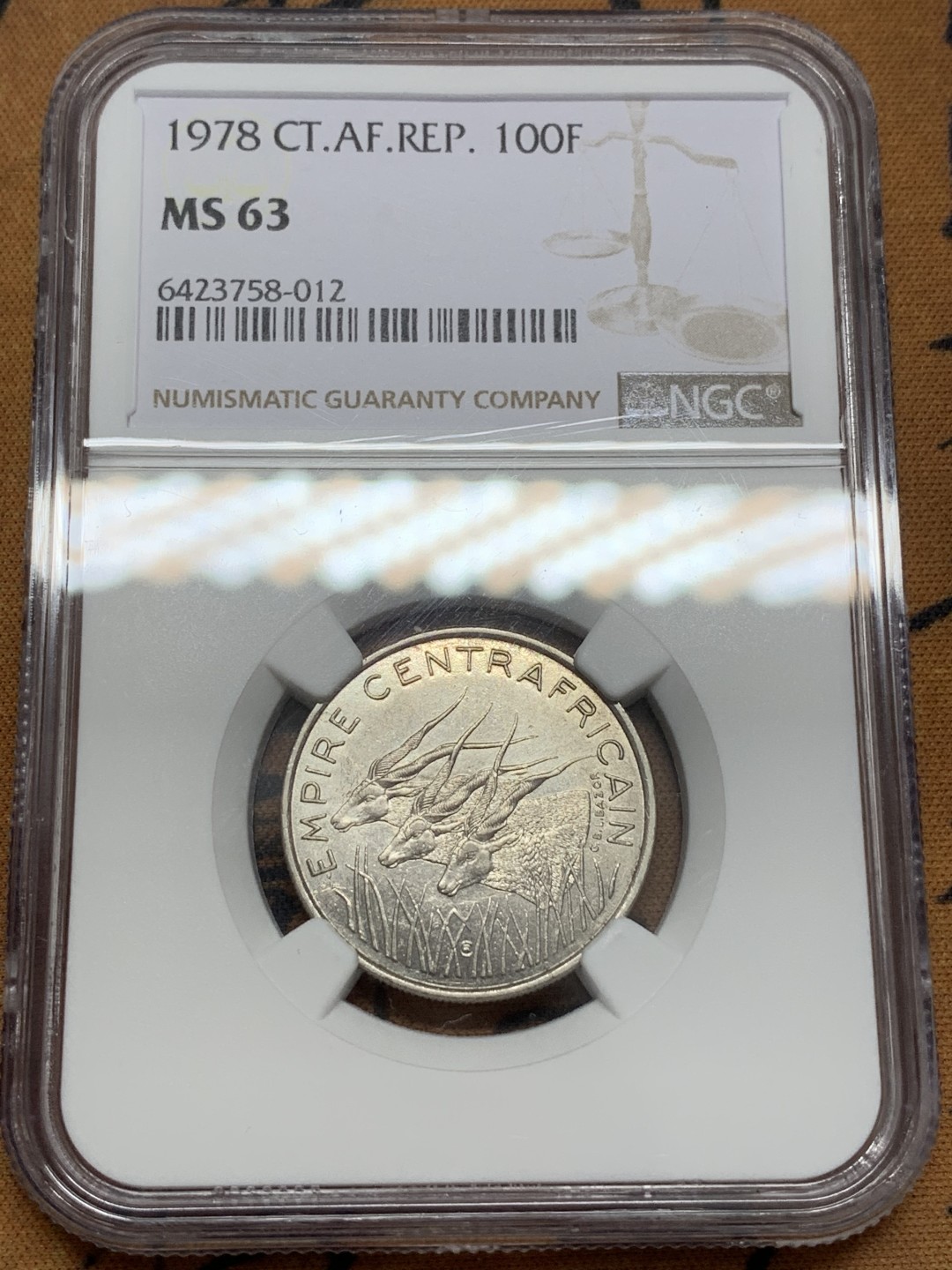 《竞宝斋》第109场-周日，周一 ，周四3场连拍（全场包邮） NGC MS63  中非帝国1978年100FR  少见流通帝国法郎 亚军分 更高分仅一枚