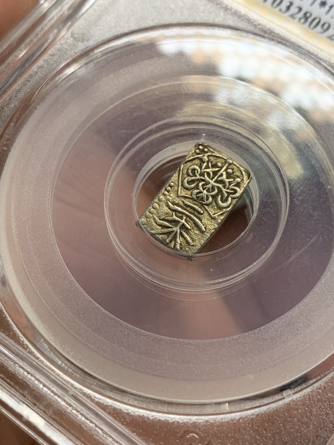 《竞宝斋》第109场-周日，周一 ，周四3场连拍（全场包邮） 公博-AU55  日本 天保二朱金 保存的不错