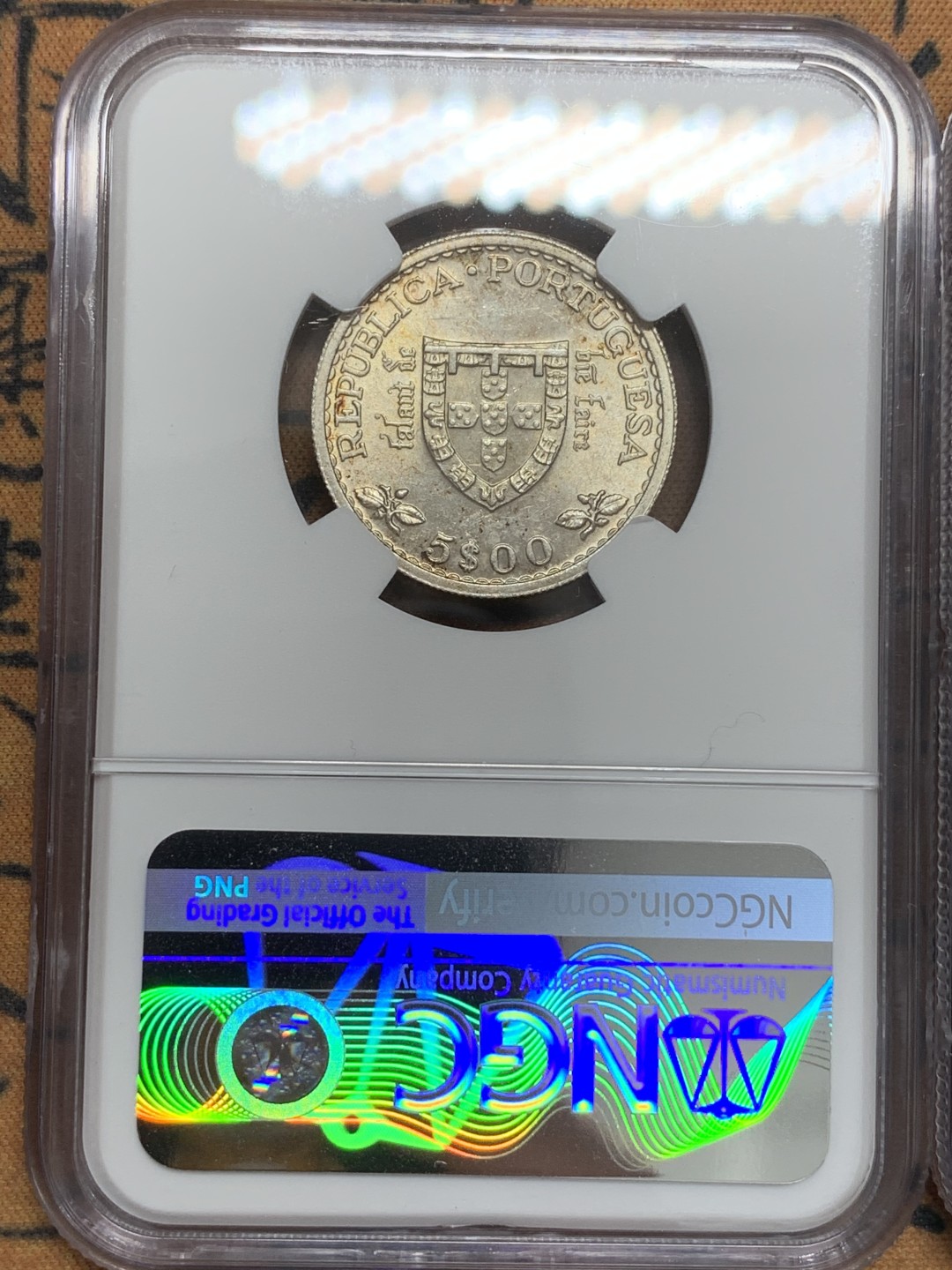 《竞宝斋》第109场-周日，周一 ，周四3场连拍（全场包邮） NGC 葡萄牙1960年5、10、20埃斯库多银币3枚套