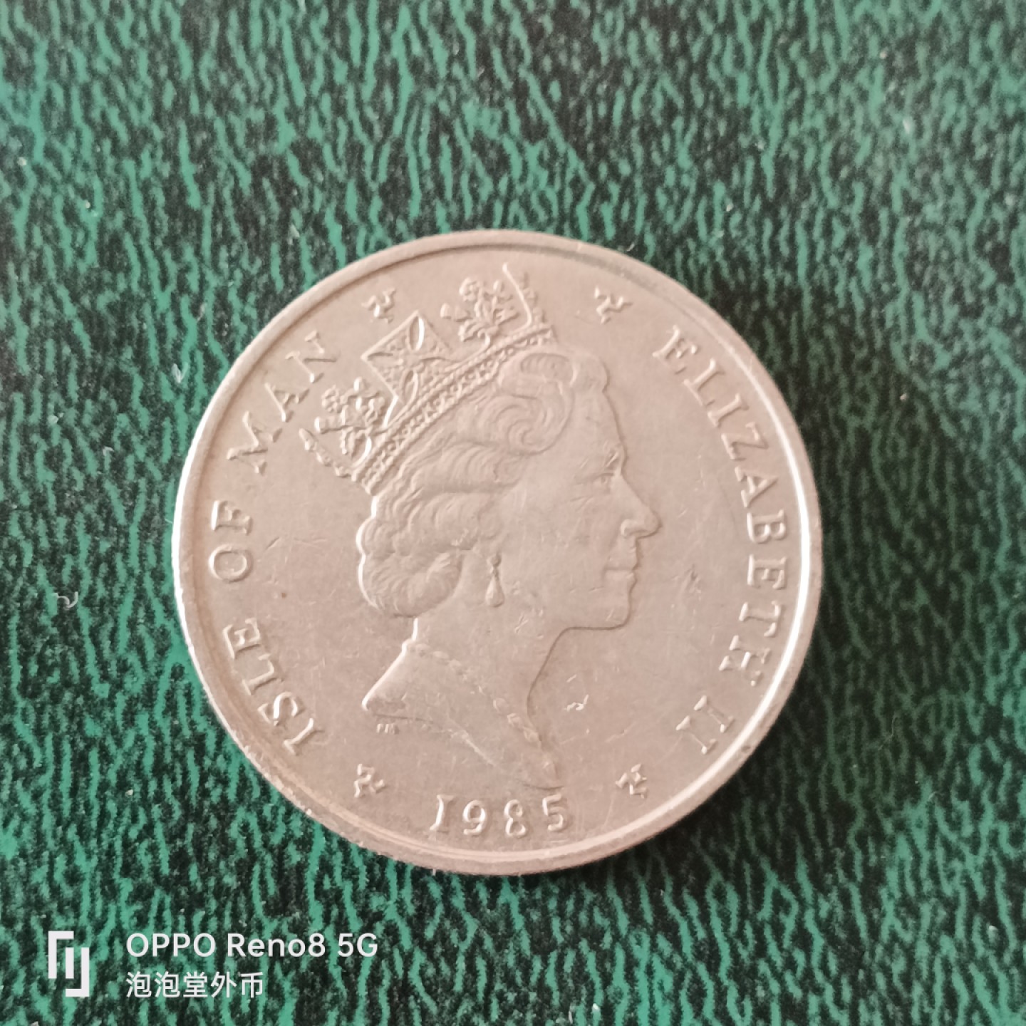 泡泡堂微拍第十二幕，零佣金，零押金，满二十元包邮 马恩岛四角羊大十便士