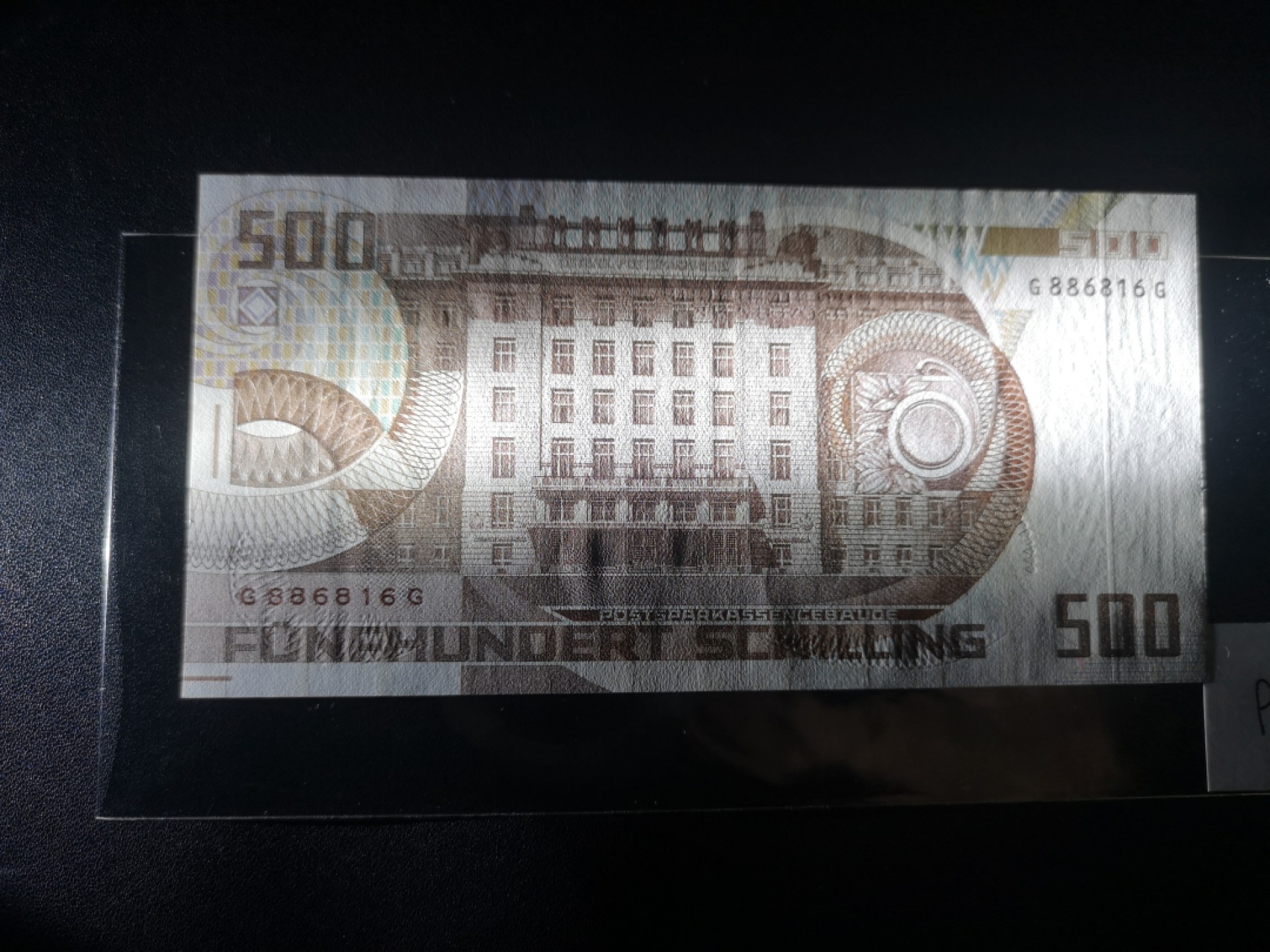 《外钞收藏家》第二百一十一期（欧洲四国精品专场） 奥地利1985年500 先令	P-151	建筑师瓦格纳 全新UNC