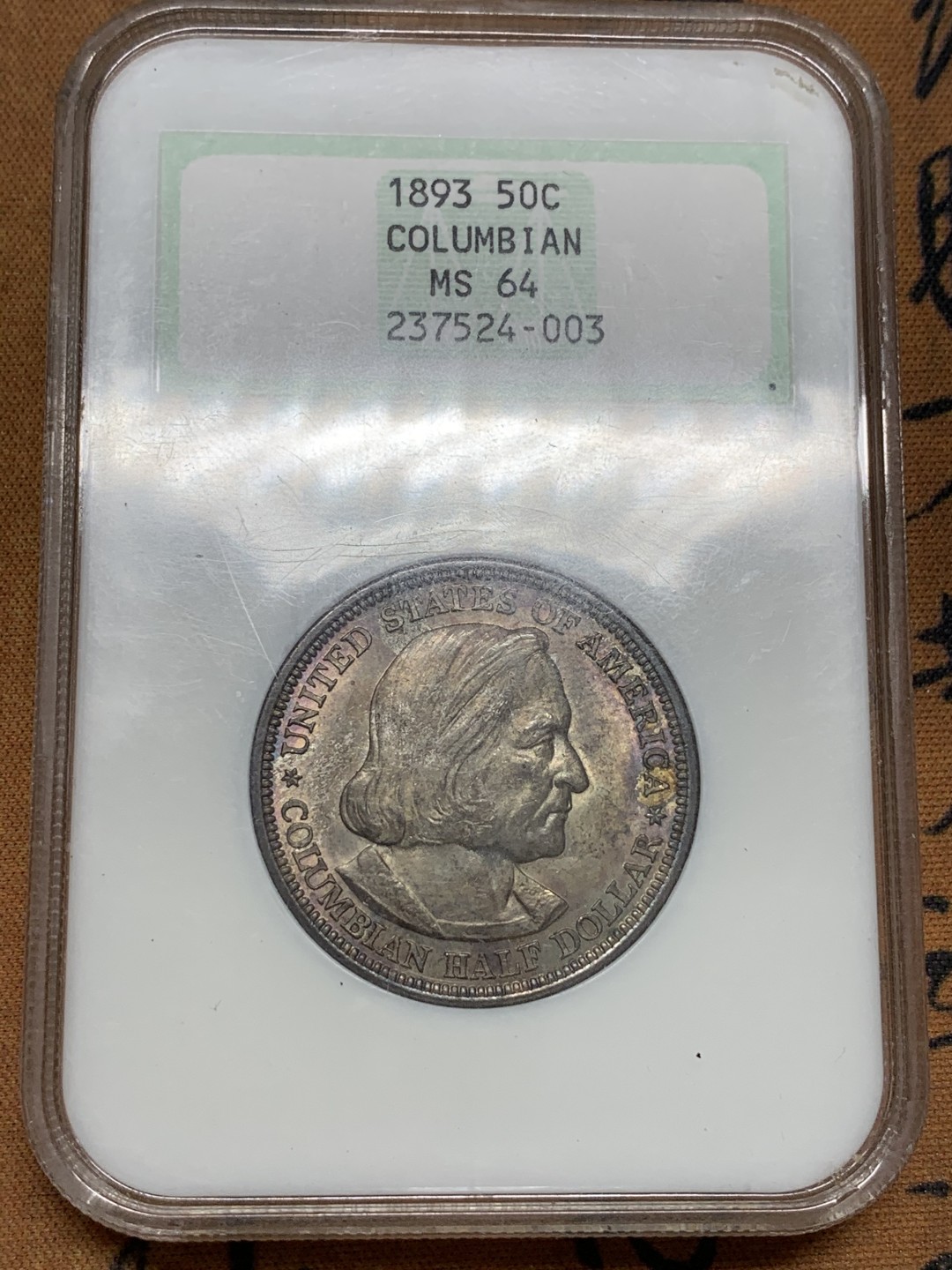 《竞宝斋》第109场-周日，周一 ，周四3场连拍（全场包邮） NGC-MS64 美国 1893年 哥伦布发现新大陆半圆银币 极品好彩 NGC老盒 背紫红色包浆 形成 帆船在雷电交加的暴风雨中乘风破浪 视觉