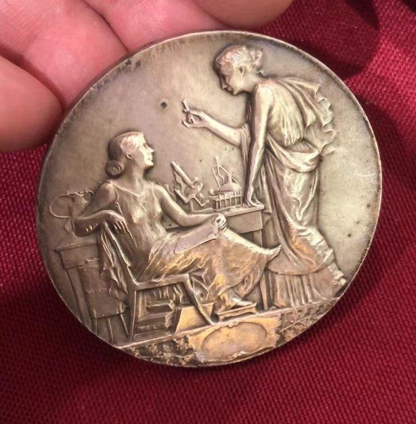 祝新年快乐，新艺术麦朵尔拍卖 布宜诺斯艾利斯国际卫生博览会百年纪念 1810-1910