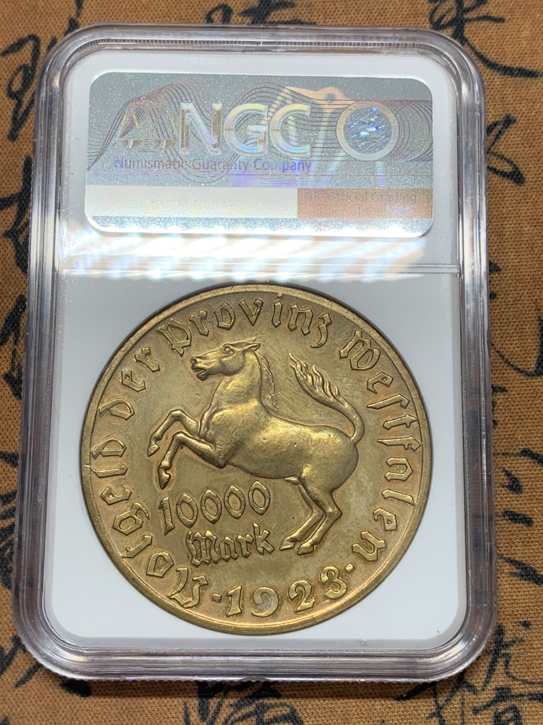 《竞宝斋》第109场-周日，周一 ，周四3场连拍（全场包邮） NGC MS61 1923年德紧马币10000马克铜币