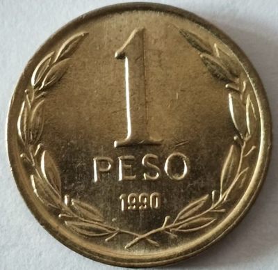 泡泡堂第148期  世界硬币专场（无押金，无佣金，捡漏，全场20包邮，偏远地区除外） - 智利一分