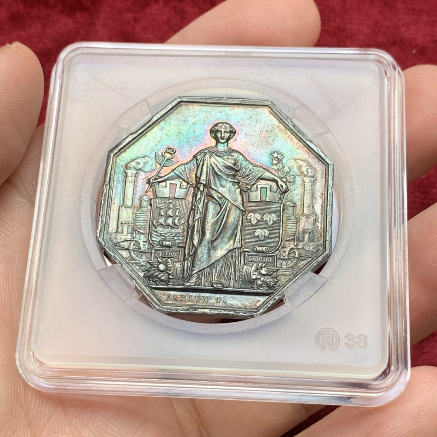 《竞宝斋》第109场-周日，周一 ，周四3场连拍（全场包邮） 1860-1879年法国工业女神八角银制代币  重量：23.8g  边铭：蜜蜂银标  