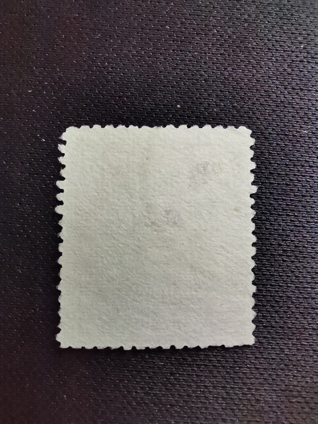 洪涛臻品 精选邮票限时拍卖第六十四期 大清龙票 红二分(二)，看品相看戳自行加价，百年古董难免有瑕疵，把握捡漏上车的绝佳机会！！