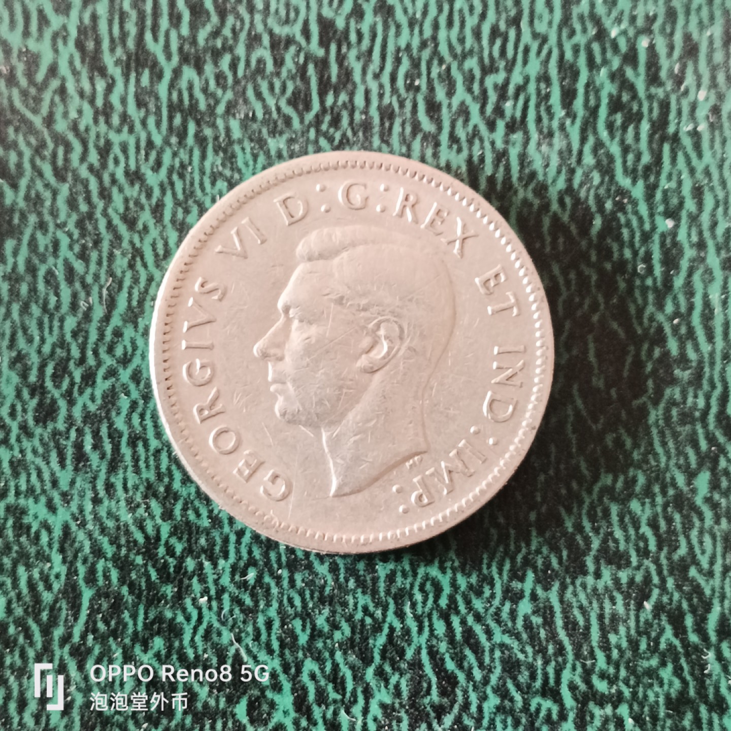 泡泡堂微拍第十二幕，零佣金，零押金，满二十元包邮 加拿大四二年圆形五分。