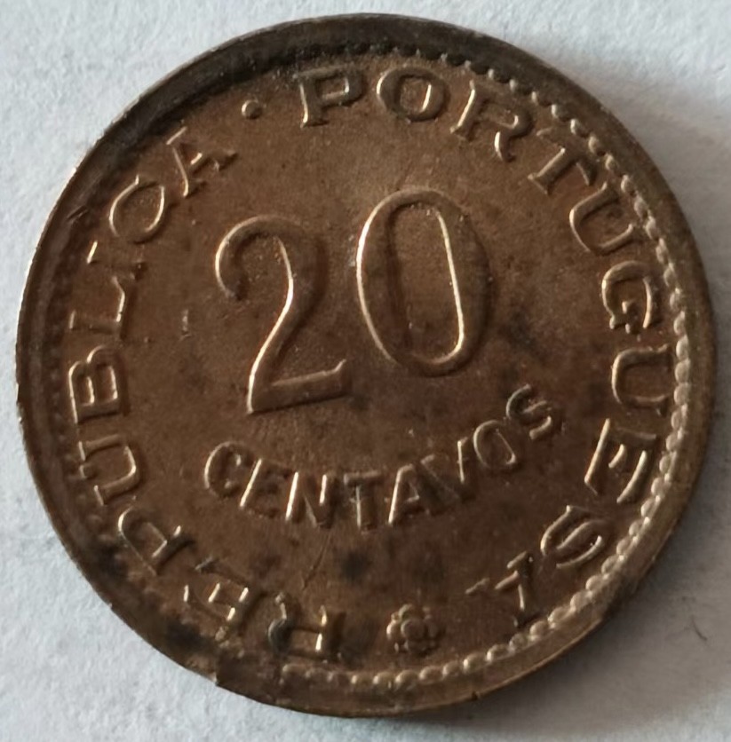 泡泡堂第128期  世界硬币专场（无押金，无佣金，捡漏，全场20包邮，偏远地区除外） 莫桑比克20分