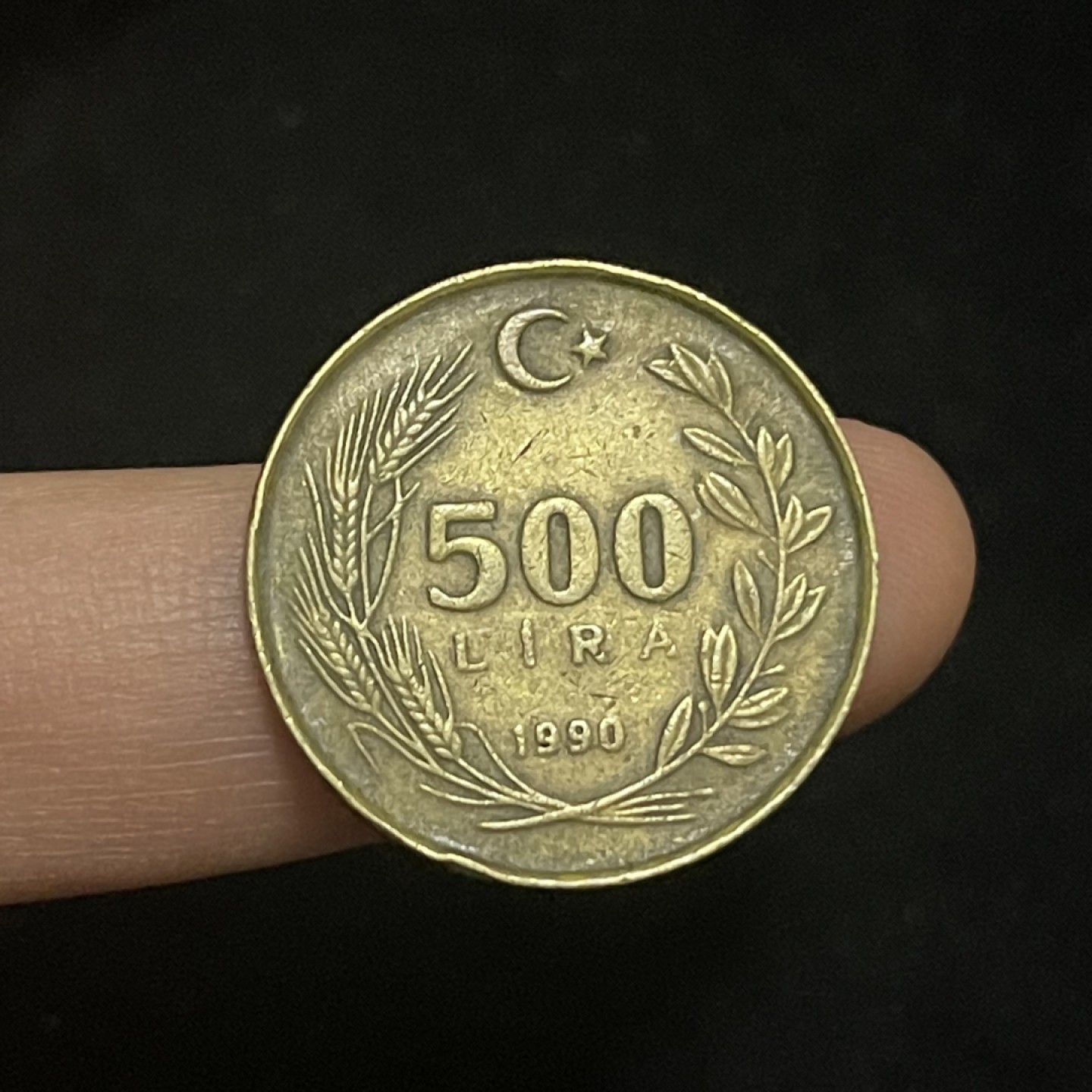 外国硬币0元起拍（16） 土耳其500里拉