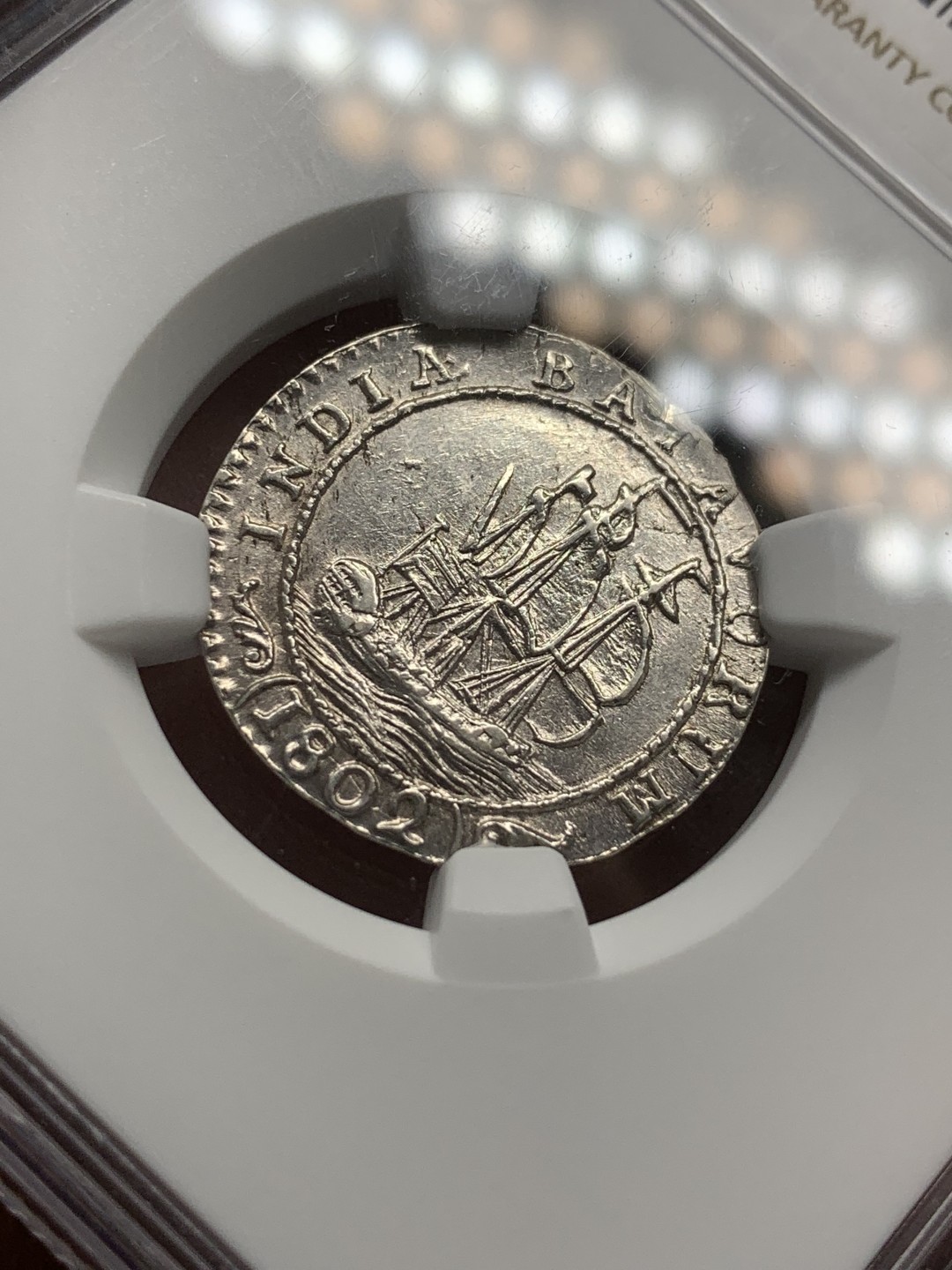 《竞宝斋》第109场-周日，周一 ，周四3场连拍（全场包邮） NGC MS62 荷属东印度群岛 1802年 巴达维亚共和国（1800-1806）1/4G 帆船银币 少见品种 细节好