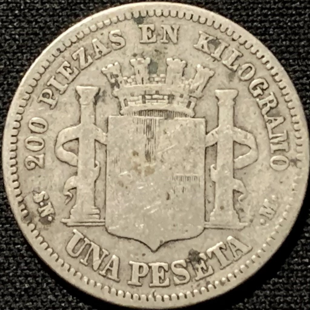 紫瑗钱币——第260期拍卖