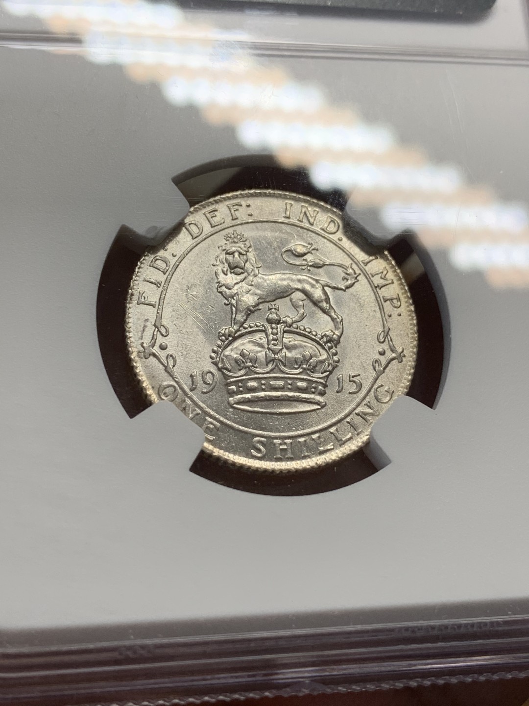 《竞宝斋》第109场-周日，周一 ，周四3场连拍（全场包邮） NGC-UNCD 英国 乔治五世 1915 先令，状态很好， 人像状态非常好