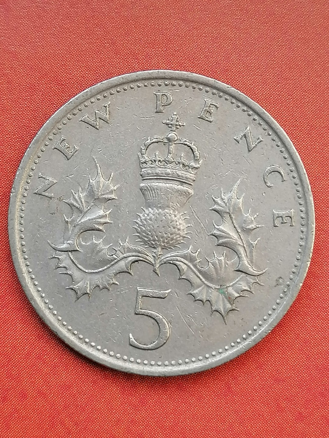 世界钱币专场 五便士