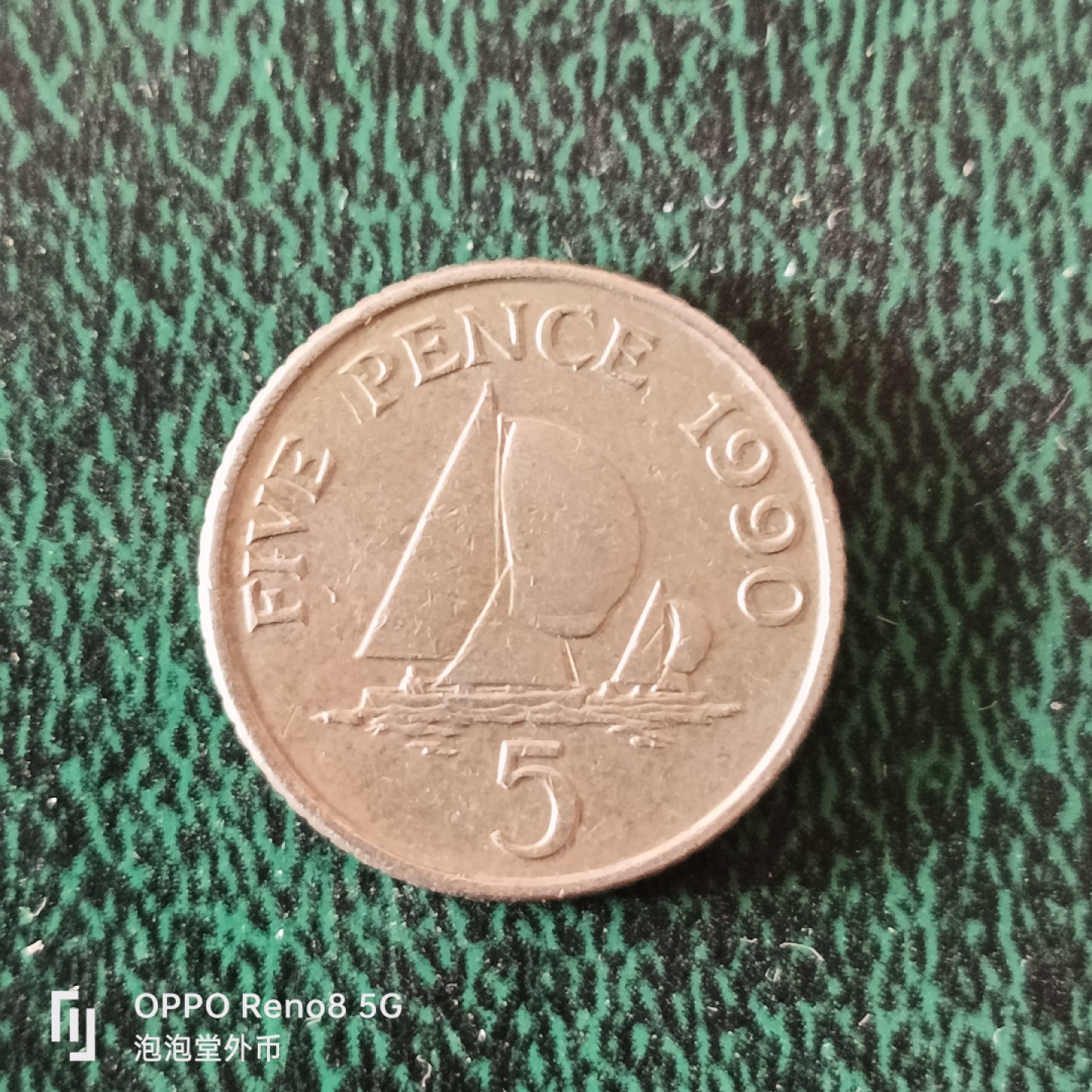 泡泡堂微拍第十二幕，零佣金，零押金，满二十元包邮 跟西岛90年五便士